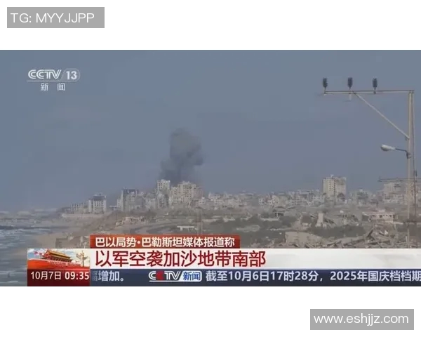 印尼与巴勒斯坦精彩对决视频直播全程回顾与分析