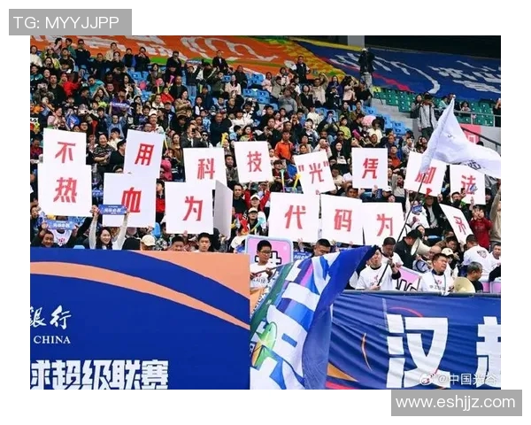 武汉第九轮足球比赛精彩直播全程回顾与赛后分析尽在此处