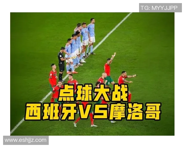 漫步者与西班牙联合的精彩对决揭示足球战术与团队协作的完美结合