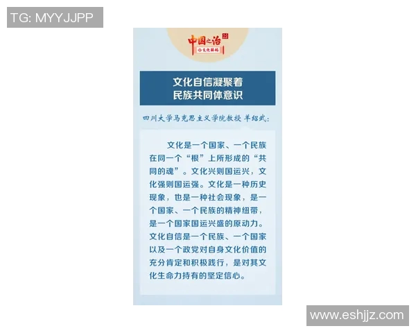 蒋立章:从历史人物到现代文化符号的多维解读与影响分析 蒋立章:从历史人物到现代文化符号的多维解读与影响分析