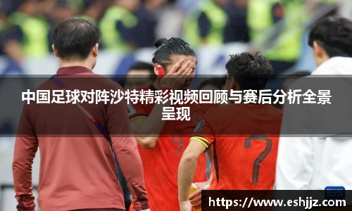 豪门国际官网首页