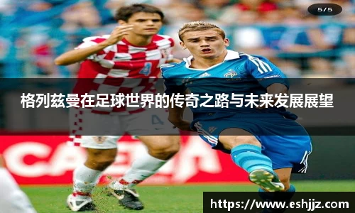 豪门国际官网首页