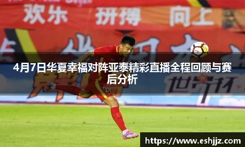 豪门国际官网首页