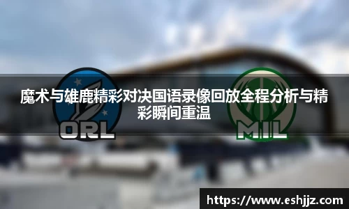 豪门国际官网首页