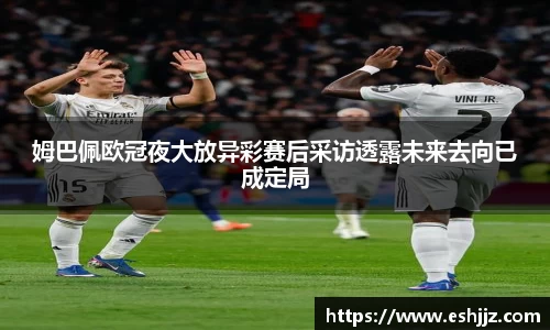 豪门国际官网首页