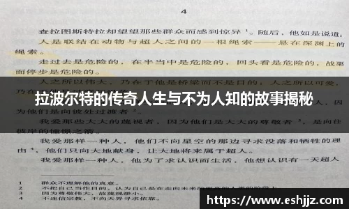 豪门国际官网首页