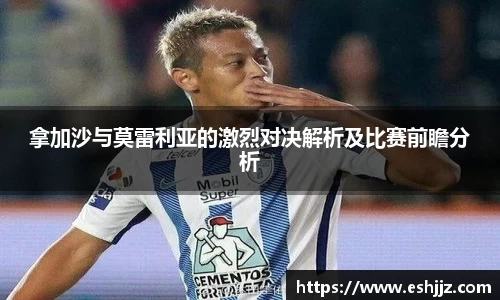 豪门国际官网首页