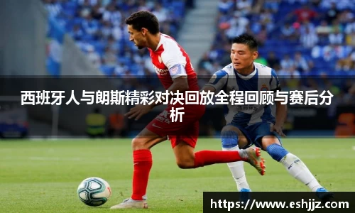 豪门国际官网首页