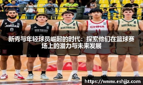 豪门国际首页