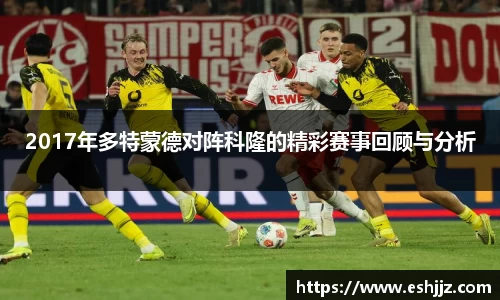 豪门国际平台