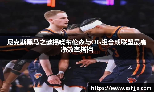 豪门国际官网首页