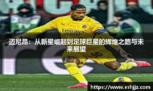 豪门国际首页
